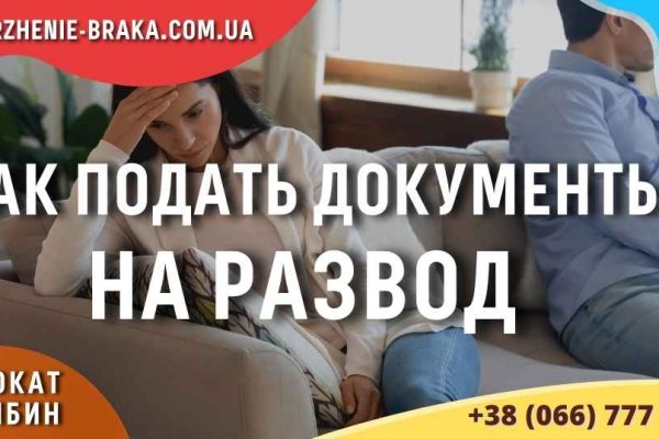 Кракен ссылка на тор официальная онион