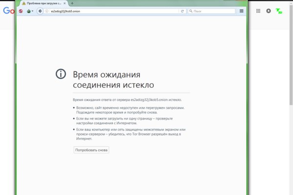 Kraken вывод денег